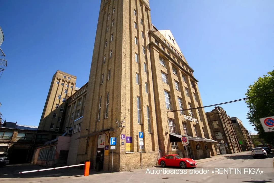 Brīvības gatve 214 B, Centrs
