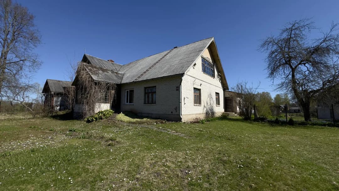 Raiņa iela, Viesīte