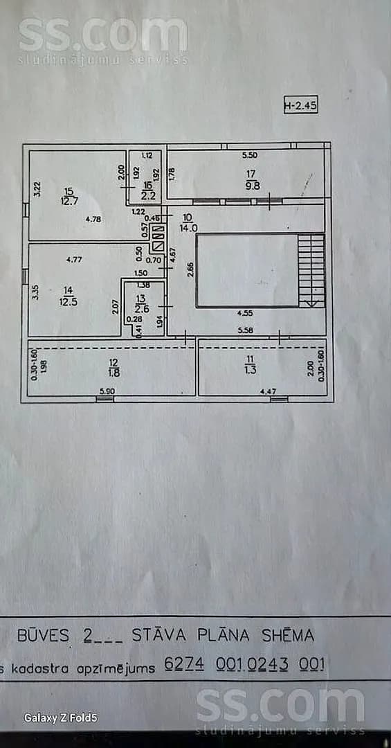 Māja — Ceriņu iela 2 — bilde 3