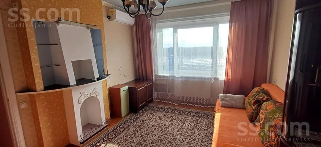 Divistabu dzīvoklis — Ozolciema 18/2 — vēl bildes