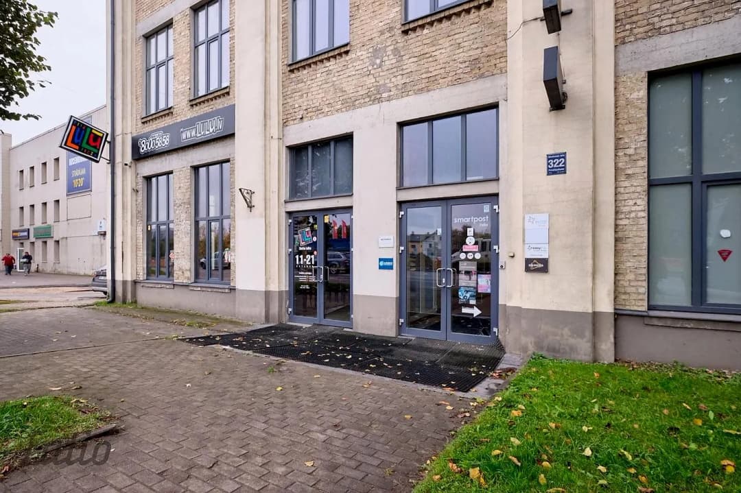 Telpas, 1156㎡ - Rīga, Ķengarags — bilde 2