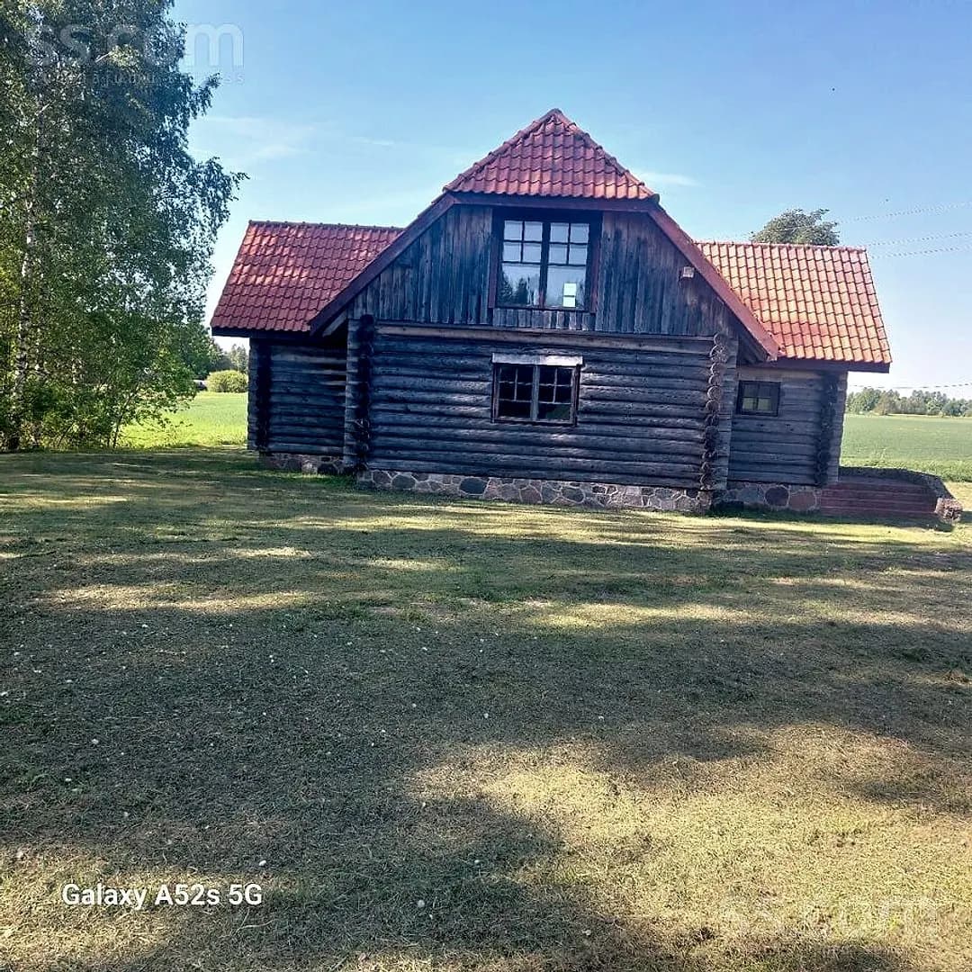 Māja — Krēslas