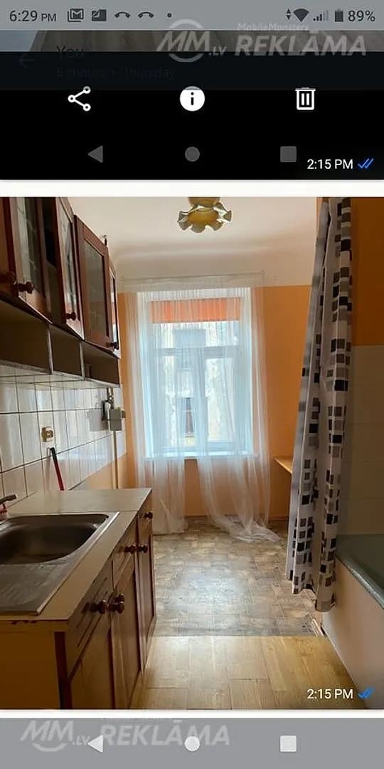 Dzīvoklis Rīgā, Centrā, 34 м², 1 ist., 5 stāvs. — bilde 3