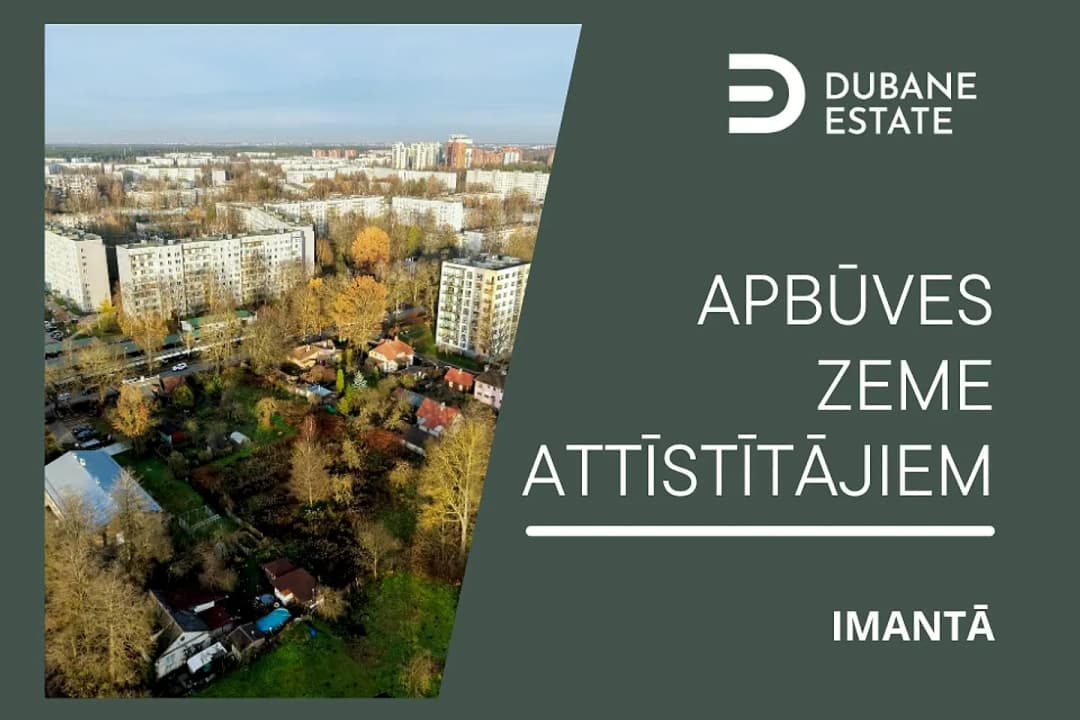 Zeme, 2839㎡ - Rīga, Imanta