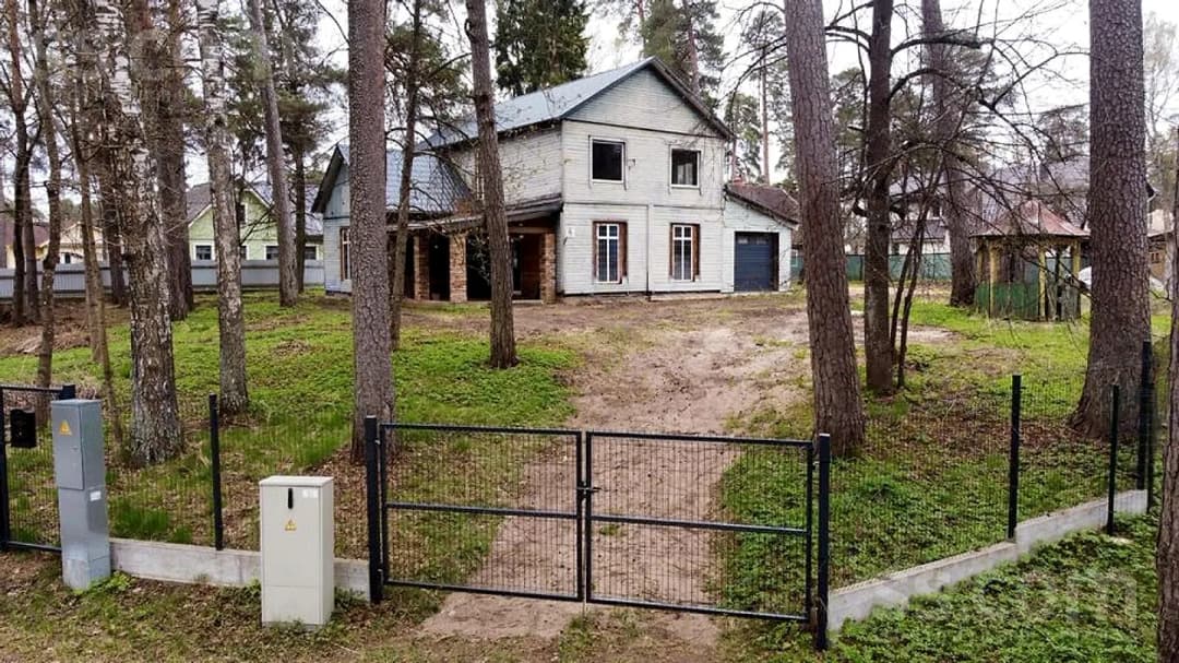 Māja — Dienvidu iela 4