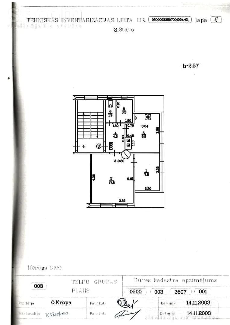 Māja — Andreja Pumpura 1 — bilde 3