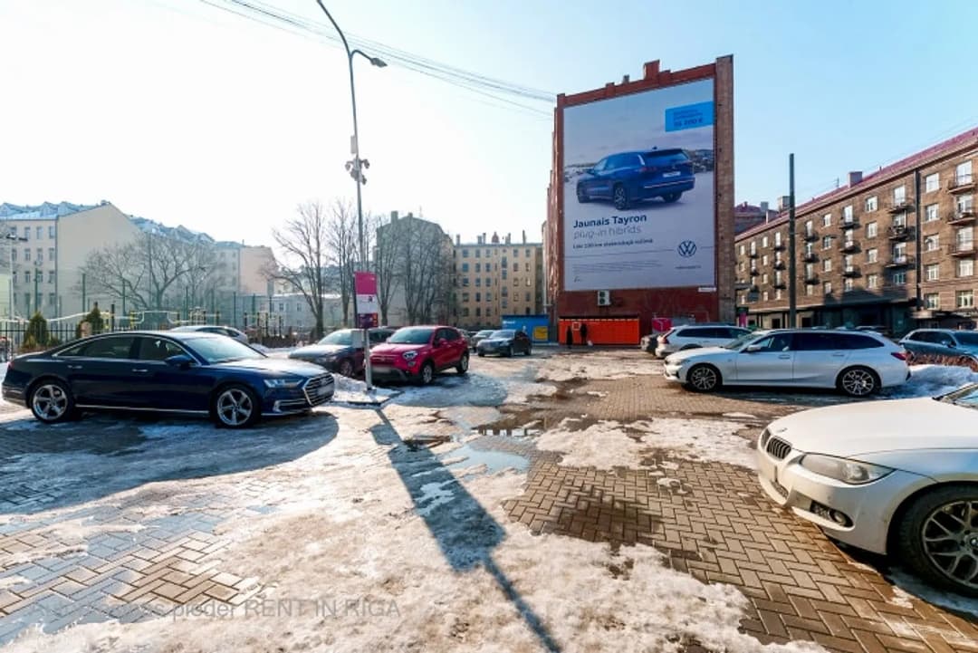 Zemes gabals — Brīvības iela