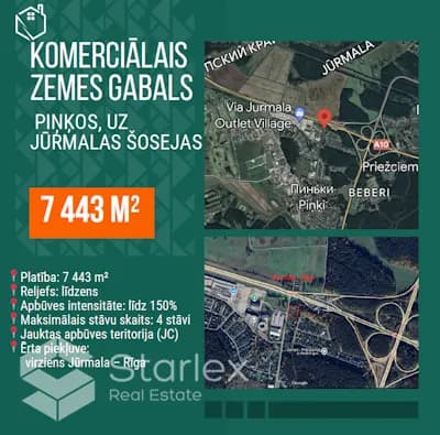 Jūrmalas 2, Piņķi, Mārupes nov.