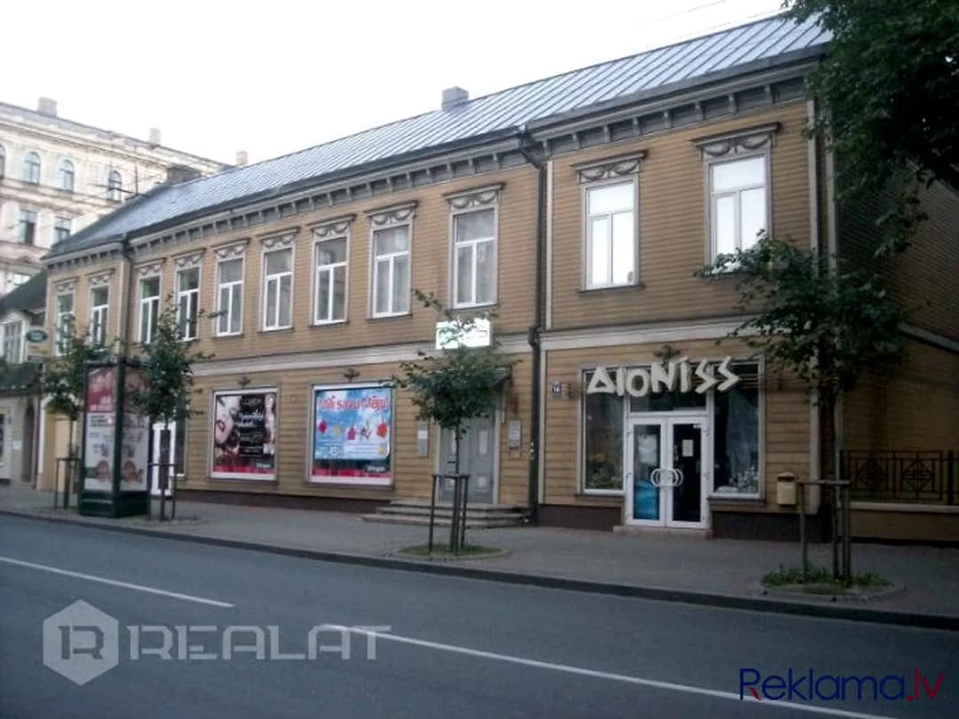 Ekskluzīvas telpas pārdošanai Vecrīgas pašā sirdī. Piedāvājam iegādāties unikālu