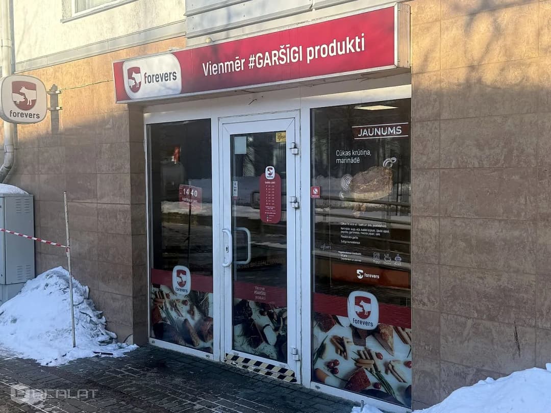 2-ist. Telpas, 91.10㎡ - Tukuma novads, Tukums — bilde 2