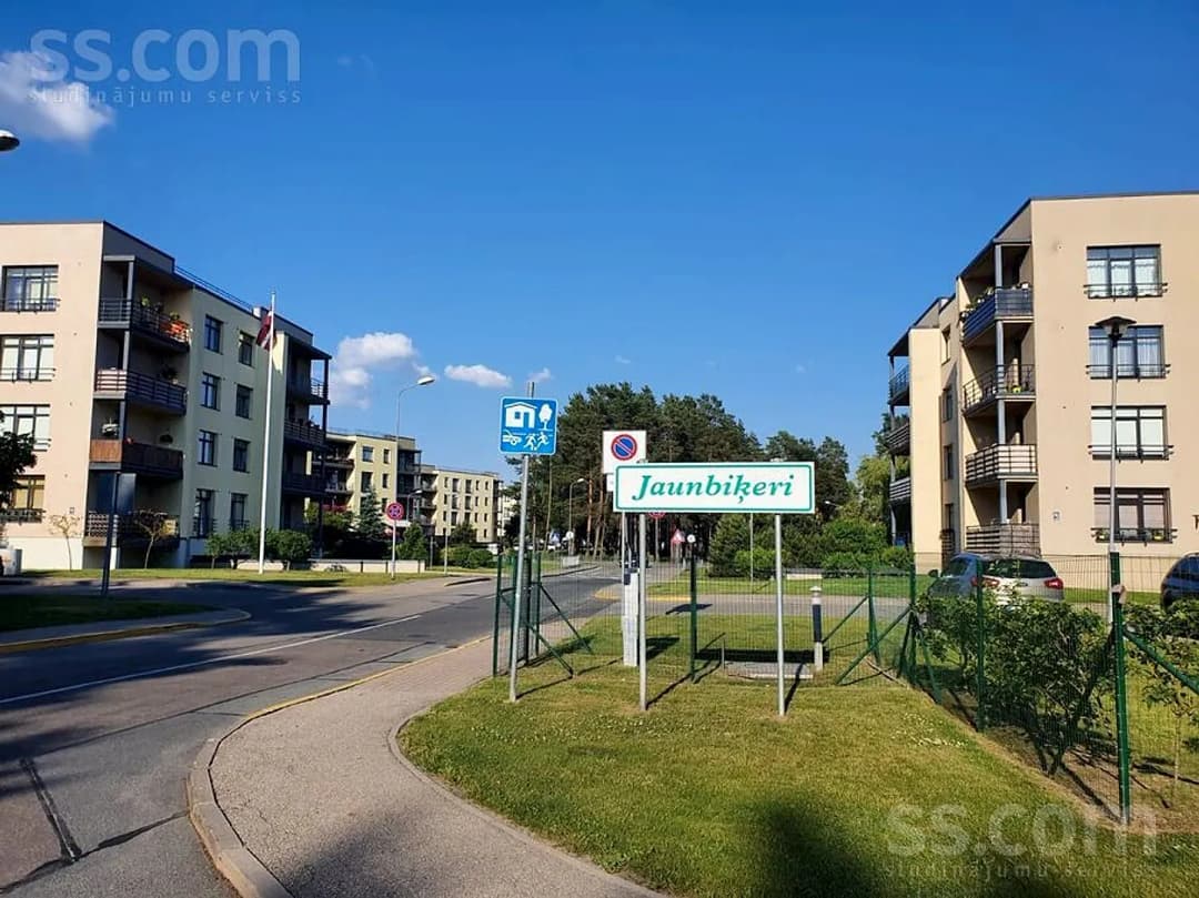 Divistabu dzīvoklis — Kaivas 29