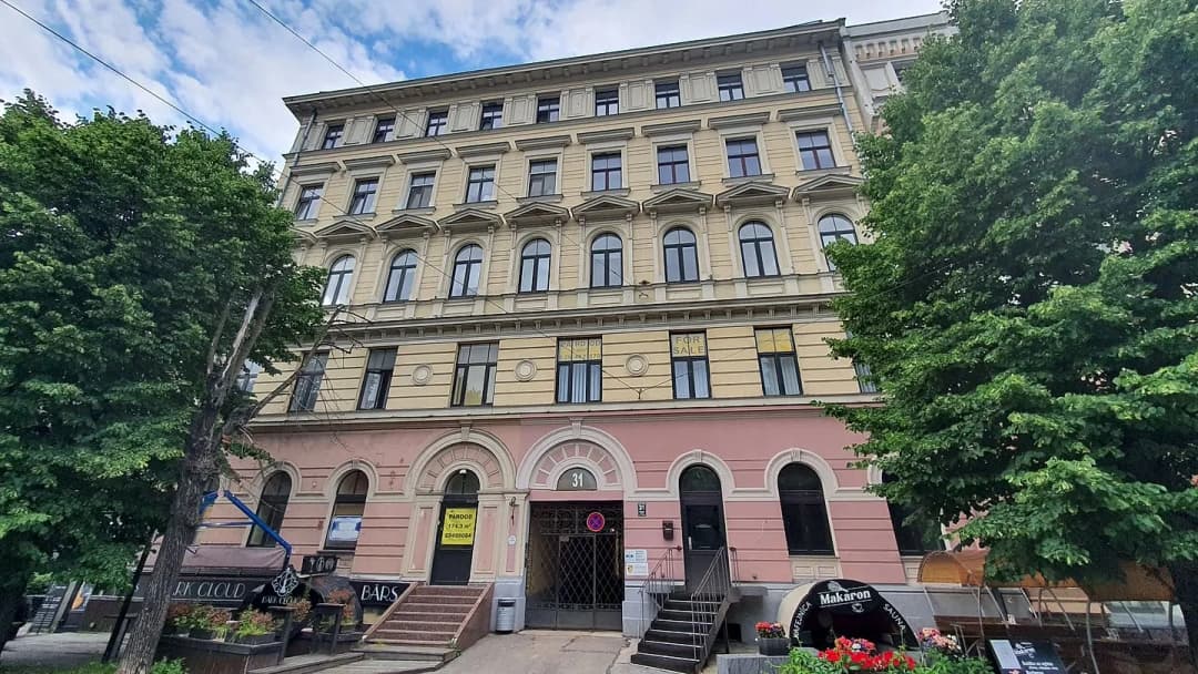 Raina bulvaris 31, Centrs