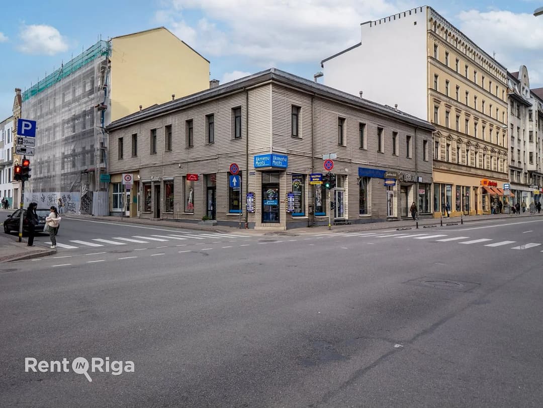 Centrs, Rīga
