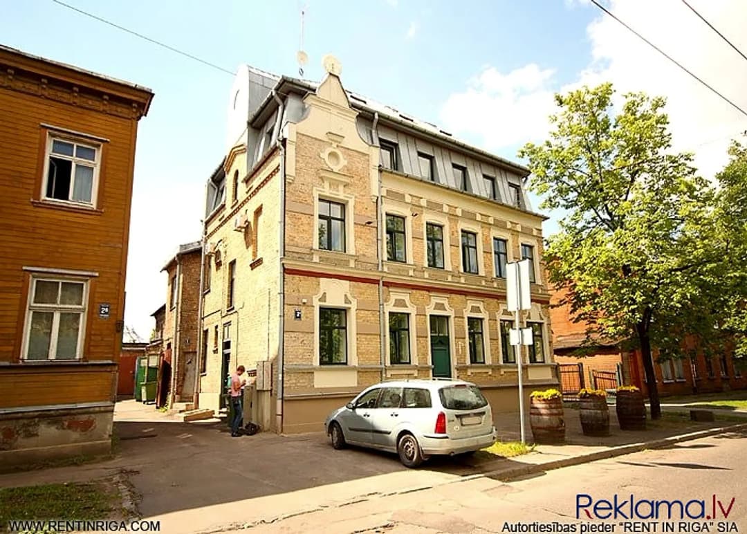 Māja — Rūjienas iela