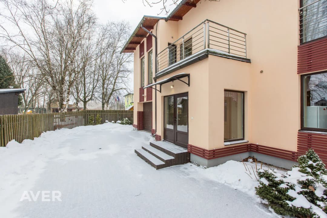 Filozofu iela 3C, Jelgava