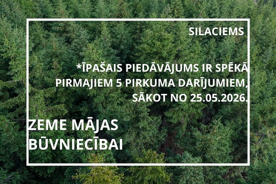 Zeme, 1300㎡ - Ropažu pagasts, Mucenieki