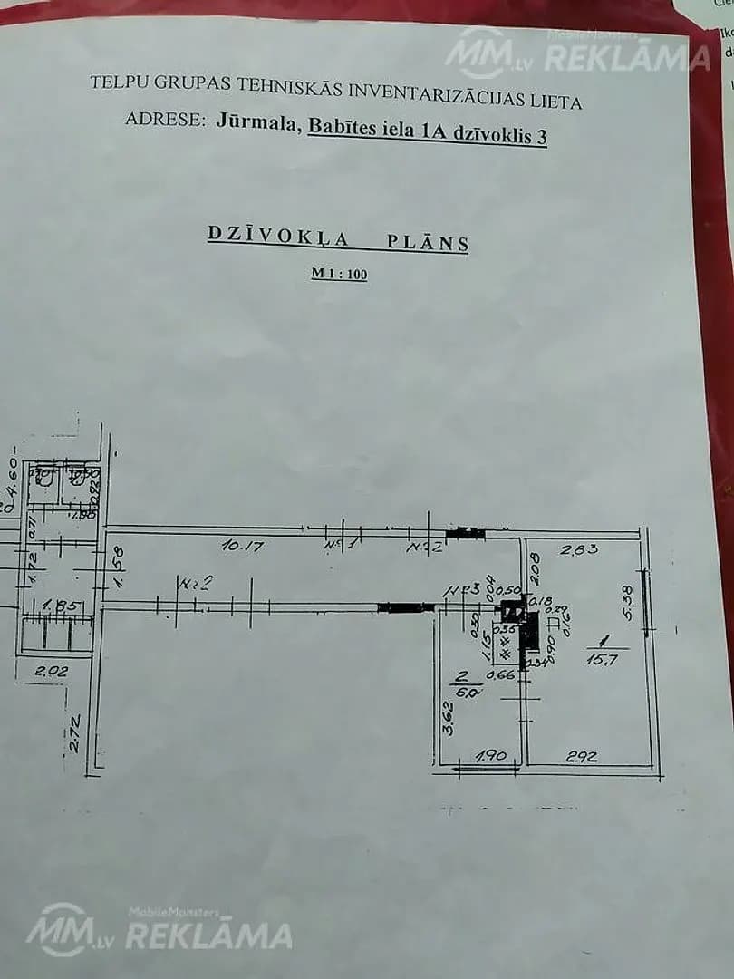 Dzīvoklis Dzīvoklis, Jūrmalā, 22 м², 1 ist., 1 stāvs.