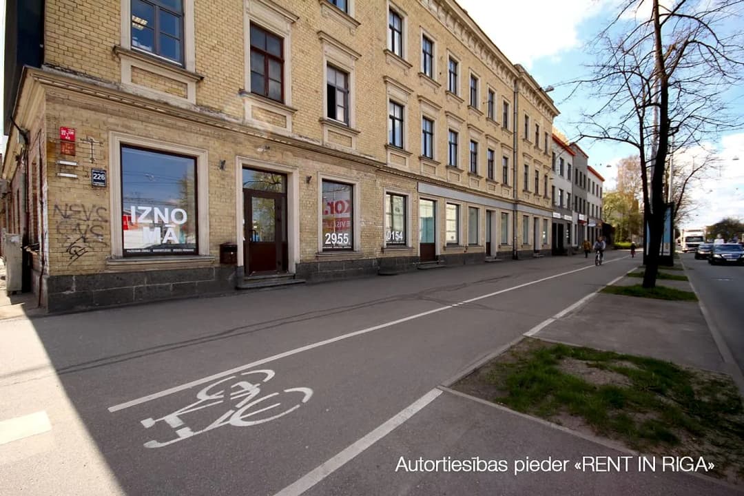 Brīvības 226, Teika — bilde 2