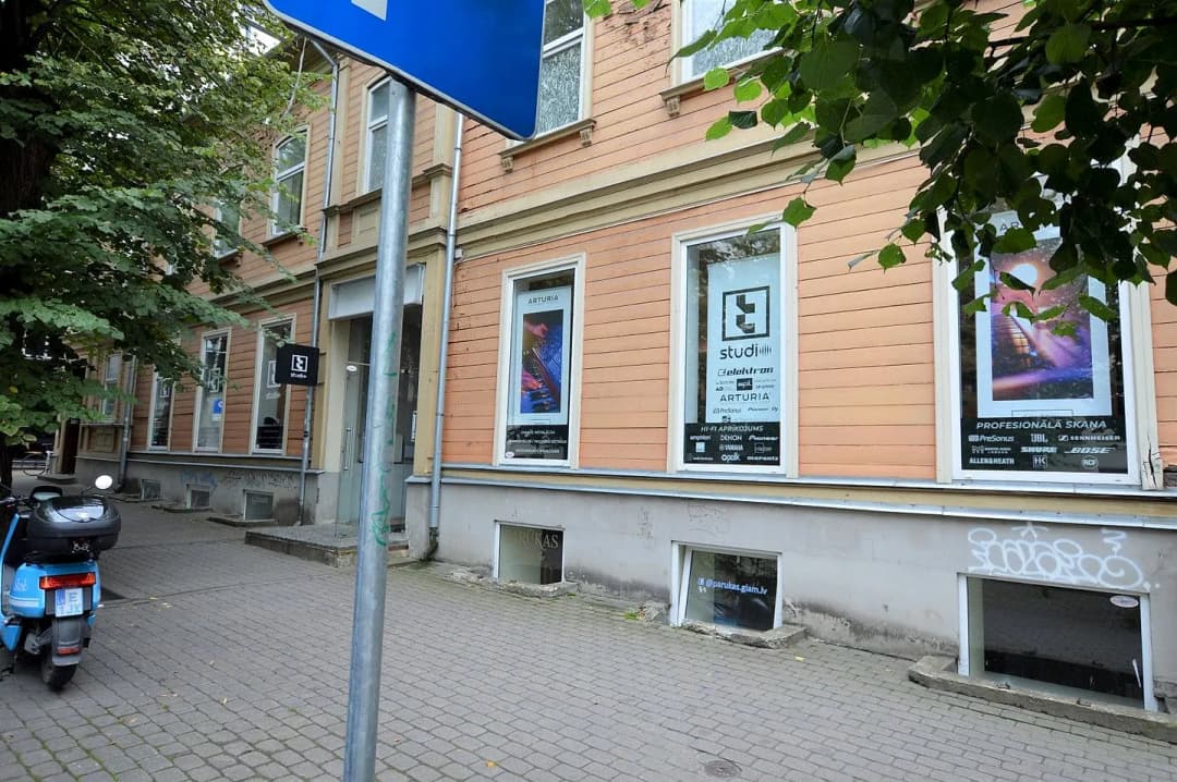 Ģertrūdes 2, Centrs