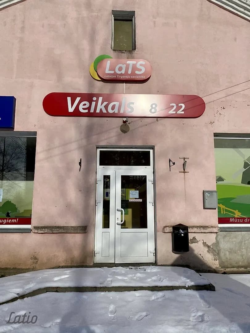 Telpas, 303㎡ - Valmieras novads, Seda — bilde 3