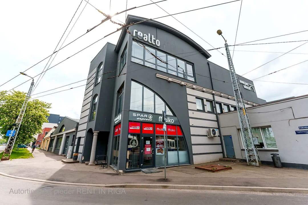 Pētersalas 1, Centrs