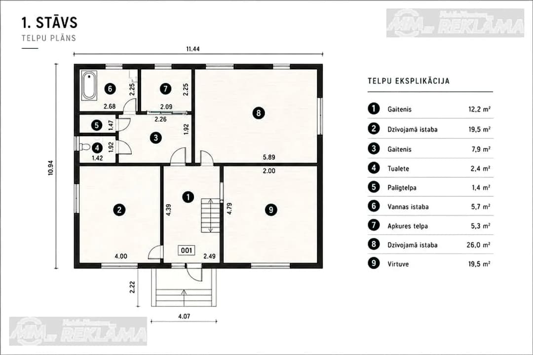 Māja Jelgavā, 192 m², 2 st., 6 ist.. — vēl bildes