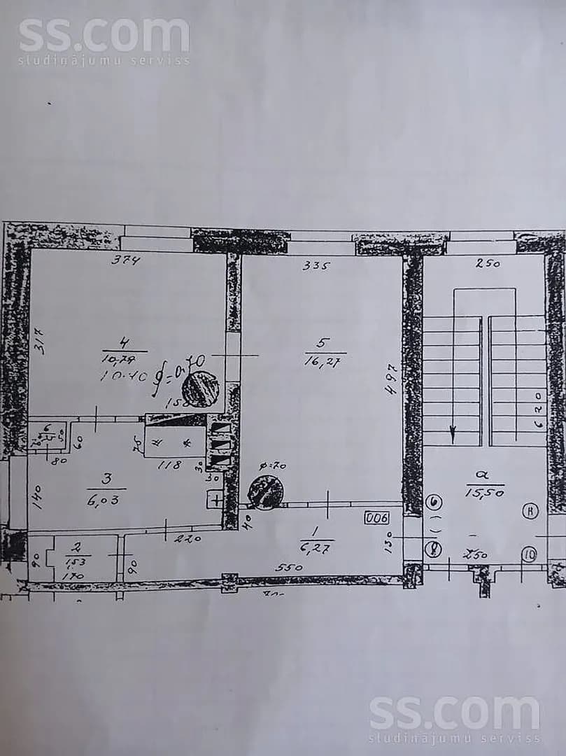 Divistabu dzīvoklis — Rīgas 50