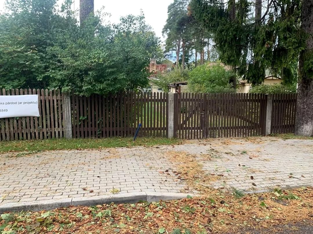 Dzintari, Jūrmala — bilde 4