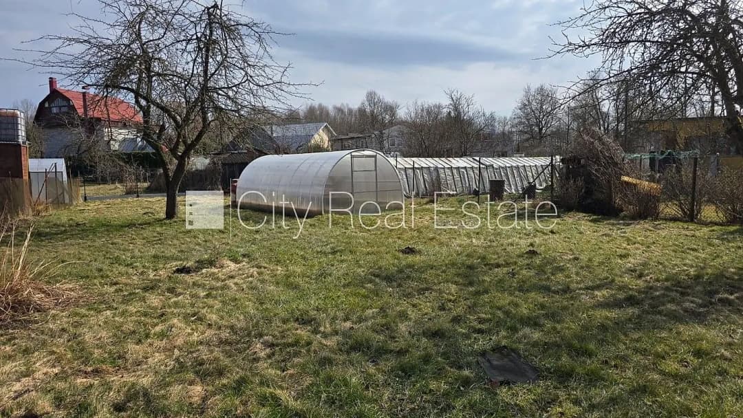 Olaine, Rīgas rajons