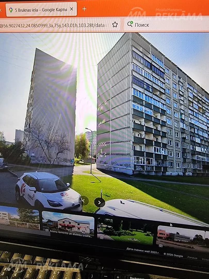 Dzīvoklis Rīgā, Ziepniekkalnā, 94 м², 4 ist., 3 stāvs. — bilde 3